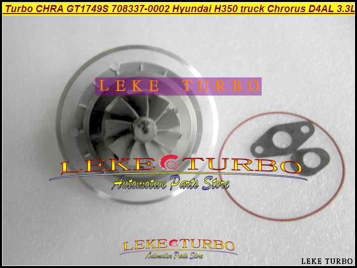 Turbo CHRA GT1749S 708337-0002 Hyundai H350 truck Chrorus bus D4AL 3.3L (1)