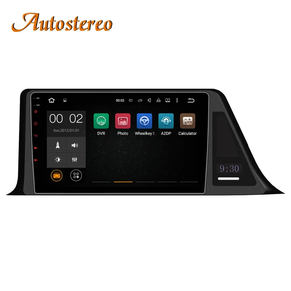 Sale Android 8 Car GPS navigation Car No DVD player For Toyota CH-R CHR 2016+ multimedia player radio tape recorder auto stereo unit 4