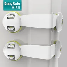 Best Offers 5pcs Baby Cabinet Lock babysafe child safety anti-clip lock baby protection refrigerator and kids drawer lock Best Offers 5pcs Baby Cabinet Lock babysafe child safety anti-clip lock baby protection refrigerator and kids drawer lock