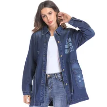 Женское джинсовое пальто, весна, свободное, с дырками, повседневное, для женщин, ковбойская куртка, новинка, с принтом, средней длины, джинсовые куртки для женщин