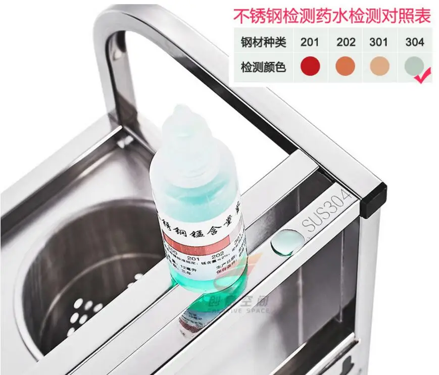 QQ20190328202500