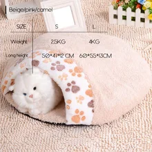 1Pcs Cute Cat Sleeping Bag Warm Puppy Bed Mats Lovely Soft Dog House Pet Cat Mat Cushion Nest Small Animals Supplies ATY-008 1Pcs Cute Cat Sleeping Bag Warm Puppy Bed Mats Lovely Soft Dog House Pet Cat Mat Cushion Nest Small Animals Supplies ATY-008