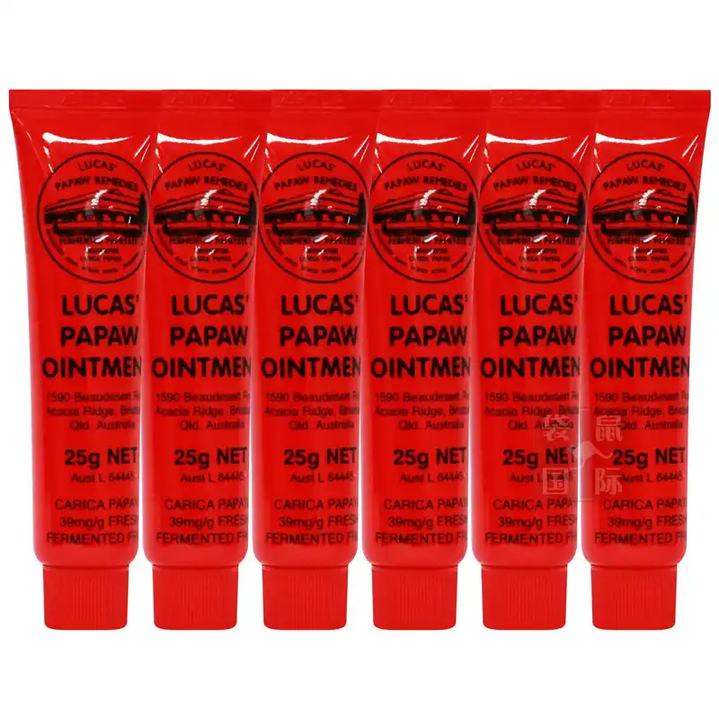 nappy rash cream for cloth nappies