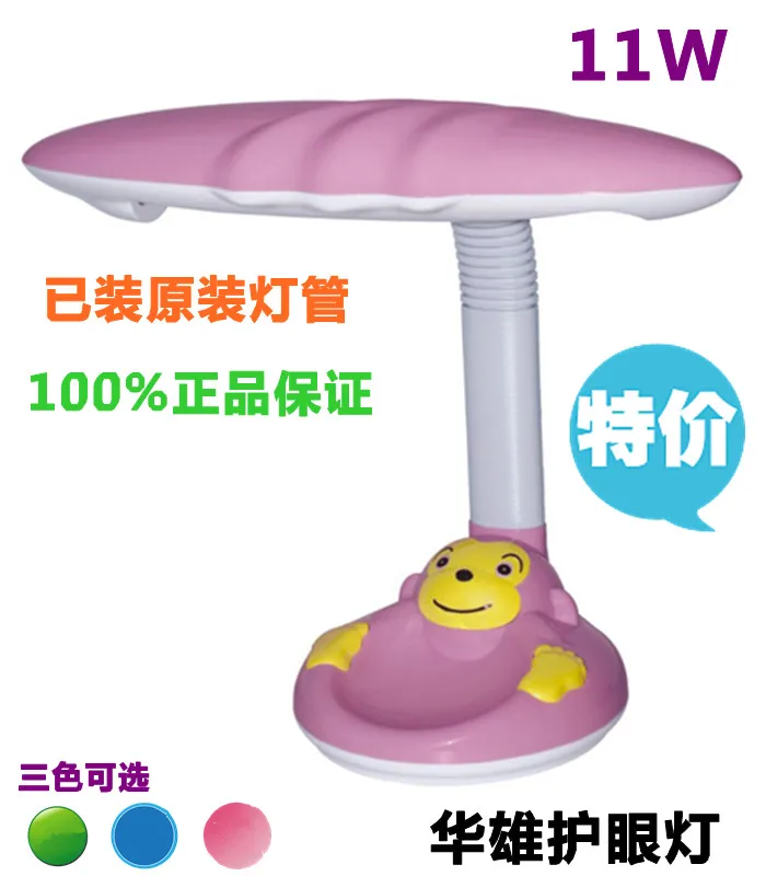 

Huaxiong mt-3281 little monkey eye study table lamp child cartoon writing desk lamp
