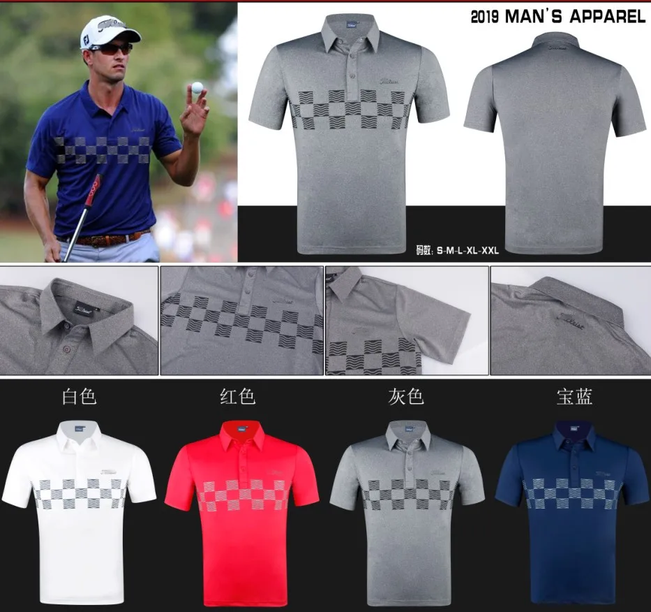 2019 Golf Costume Men Spring and Summer Short Sleeve T Shirt Quick ...