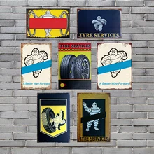 Шины услуги табличка знак винтажные металлические жестяные знаки настенные наклейки-постеры пластины декоративное украшение на стену клуб паба домашний Декор стены 30*20 см