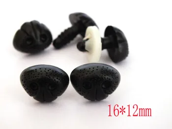 

50pcs 16*12mm Black Plastic Dog Nose Stuffed Animals Noses Amigurumi Safety Noses Dog Nose for Crochet doll.