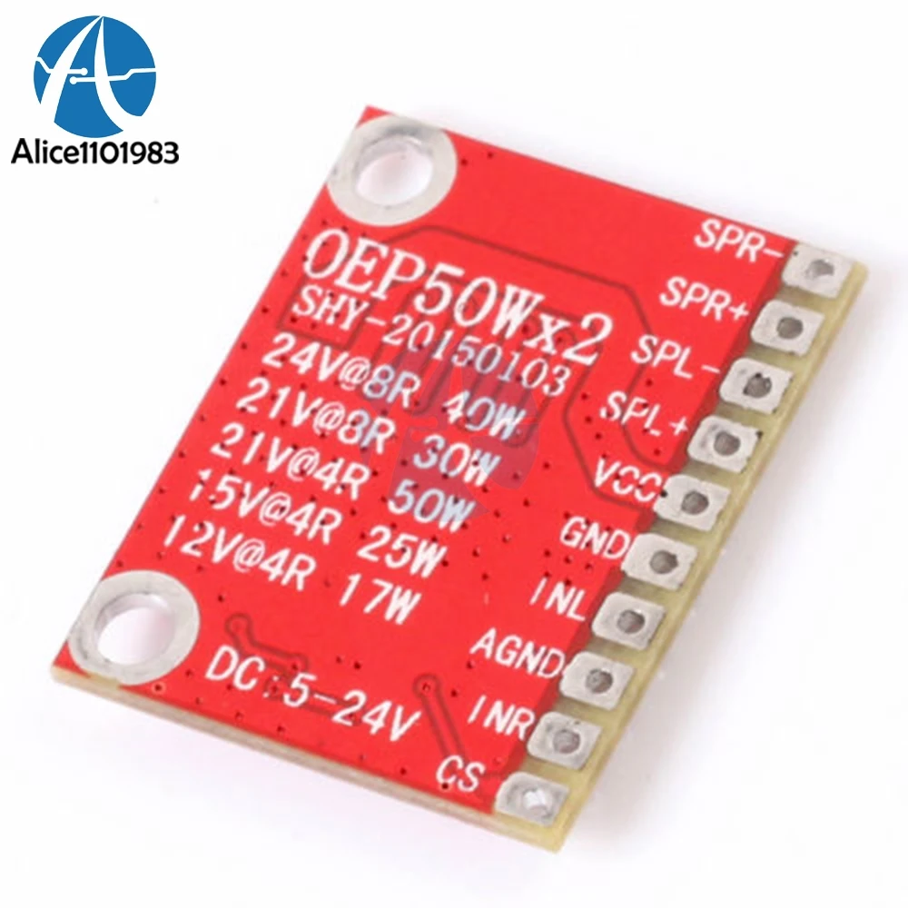 OEP50W TPA3116D2 2 двухканальный D класс ШИМ Мини цифровой усилитель модуль Super Board 50Wx2 TDA7498