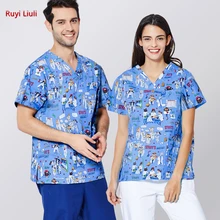 Хирургическая Одежда для мытья рук Мужская и женская Хирургическая Одежда Костюмы для домашних животных и медсестер