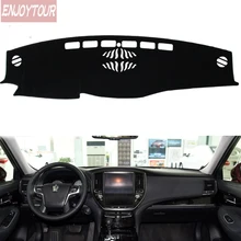 Составной детали спирального кабели для Тойота Crown S210 2013- Тюнинг автомобиля тире коврики козырек от солнца приборной панели крышки kовровое покрытие