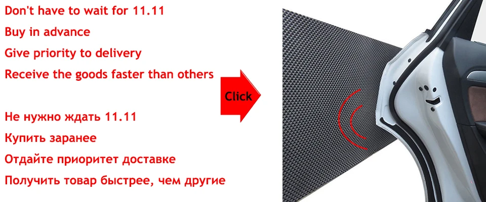 200 см x 20 см, защита для автомобильных дверей, гаражная резиновая защита стен, бампер, безопасность парковки, домашняя защита стен, аксессуары для автомобиля