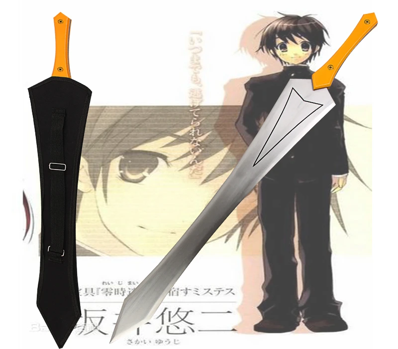 Free Shipping Anime Cartoon Sword The Burning Eyes Shayna Sakai Yuuji Movie Sword Games Sword Sword Master Sword Decorationsword Movie Aliexpress