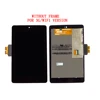Tablet Accessories