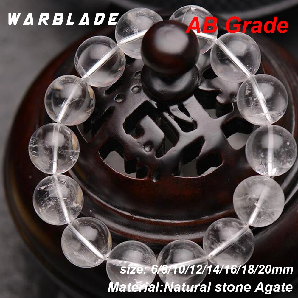 Женские и мужские браслеты WarBLade AAAAA белые кварцевые из натурального камня с