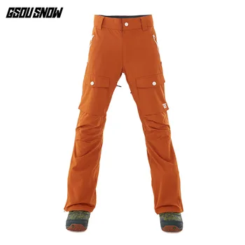

GSOUSNOW outdoor ski climbing pants 2018 men's new style windbreak cold and warm men's ski pants