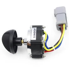 E320 дроссельной заслонки ручка Управление топливные циферблат ручка селектора, 5 pins штекер, 3 месяца гарантии