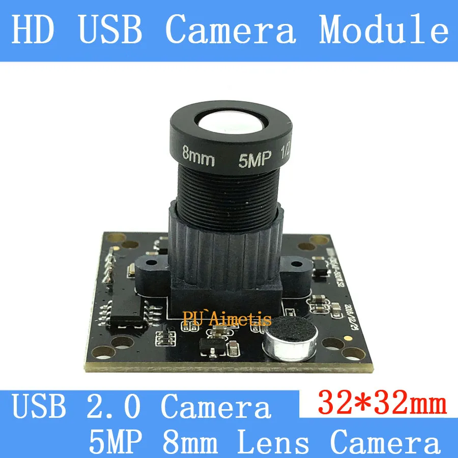 USB