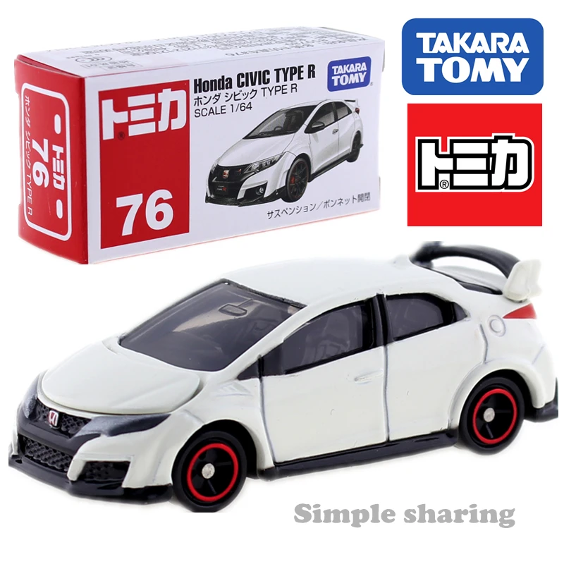 TAKARA TOMY Tomica No.76 HONDA CIVIC TYPE R автомобиль игрушка 1:64 Литой миниатюрный детские игрушки