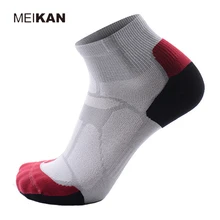 MEIKAN профессиональные Компрессионные носки для бега спортивные велосипедные носки дышащие спортивные носки Socken велосипед Fiets Sokken