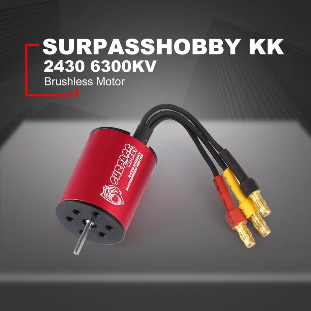SURPASSHOBBY KK 2430 8200KV 6300KV Brushless Motor 2S for 1:18 GTR/Lexus RC Drift Racing Car Waterproof Sensorless Truck Part