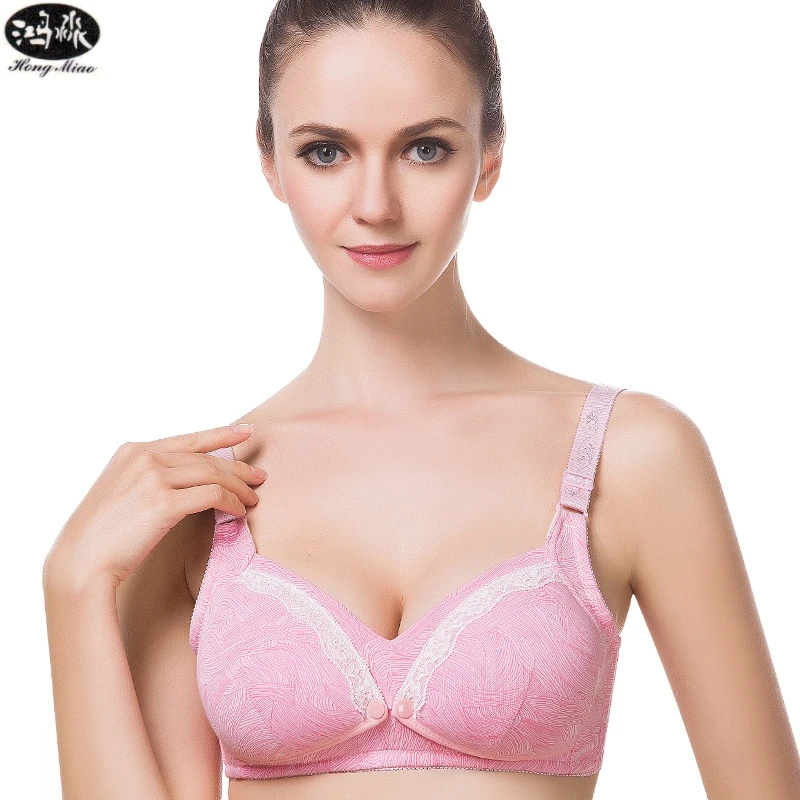 

Maternity Nursing Bra Clothes For Pregnant Women Front Open Button Adjustable Straps Gather Anti- Sagging Women Underwear