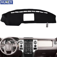 Тире коврик приборной панели крышки козырек от солнца приборная панель ковровые покрытия для Ford F150 Lobo Raptor 2009-2011 2012 2013 FO108-0