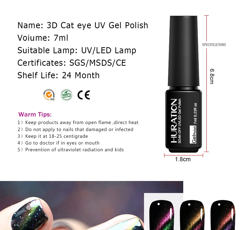 Huration Chameleon 5D Cat Eye Glitter Gel Nail Polish Color Magnetic Gel DIY Soak Off UV LED Nail Art Semi-permanent Gel Varnish