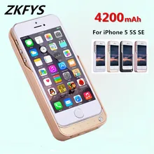 Новинка для iPhone 5, 5S, SE, чехол для батареи, 4200 мА/ч, портативный, ультра тонкий, внешний аккумулятор, чехол для внешнего аккумулятора, запасное зарядное устройство, чехол