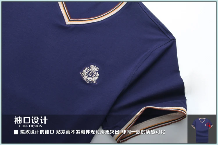 SHABIQI 2018 summer Fashion men t-shirt 93.5% cottot V neck Shirt Short Sleeve Men's T Shirts Camiseta men clothing Size S-10XL