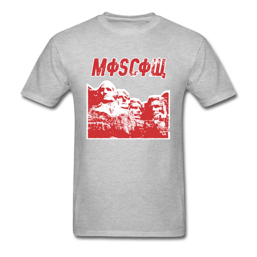 26CC275 Oversized Classic Tops T Shirt O-Neck Mother Day All Cotton Short Sleeve Top T-shirts for Men Summer Tee-Shirt 26CC275 grey