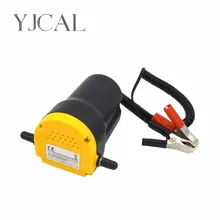 Oil Extractor Pump DC 12V/24V Scavenge Exchange Transfer Pump Oil Liquid Exchange Transfer Car Boat Motorbike