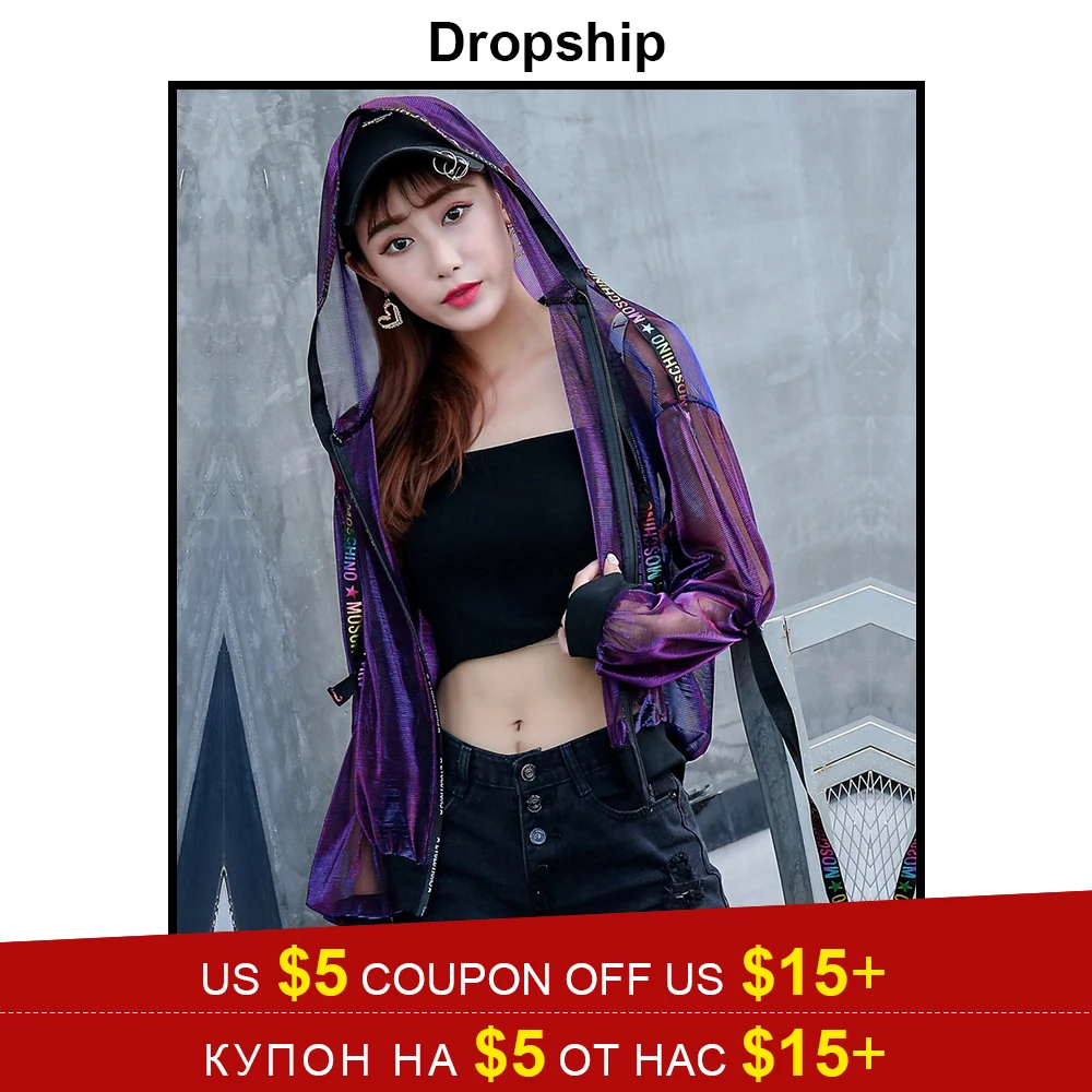 Dropship Coat font b Women b font Harajuku font b Jackets b font Coats And font