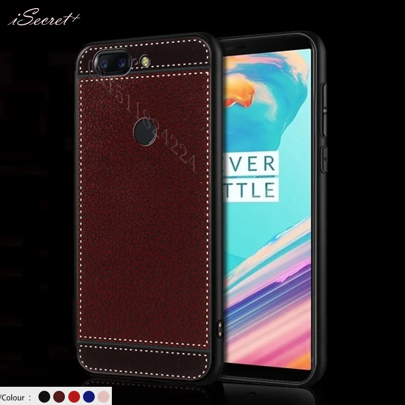 Мягкий ТПУ для OnePlus 5T чехол 6 01 &quotPU кожа текстура силиконовые чехлы One Plus A5010 задняя