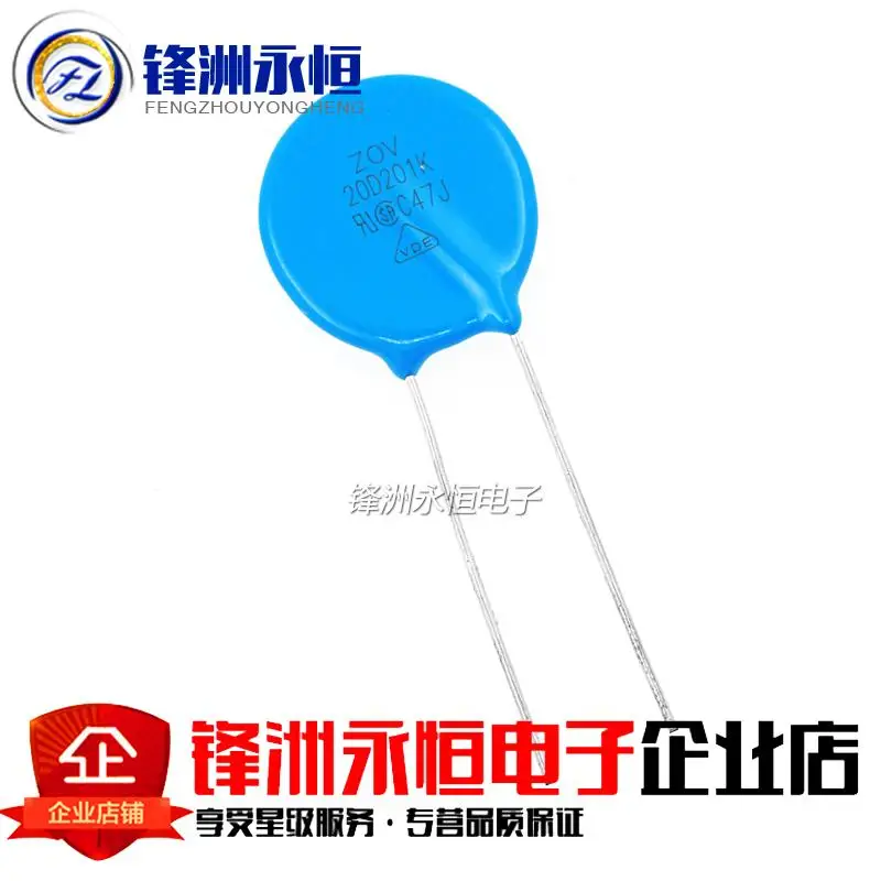 20PCS/LOT 20D201K Varistor DC 200V 20K201 10in Inductors from Home