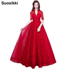 Long Evening Dresses 2017 Women Sexy Beads Round Neck Wedding Events Green Lacy Ruffled Evening Dress New Suosikki