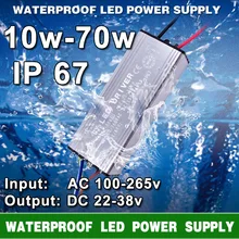 LED Driver Power Supply 10W 20W 30W 50W 70W AC 100-265V To DC 20-38V MB Lighting For Flood Light Floodlight No Flicker