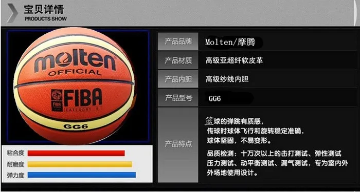 QQ20150502110000_