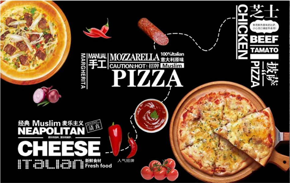 Креативная тема пиццы настенная бумага 3D современный фаст-фуд Западная закуска для ресторана бар промышленный декор черный фон настенная