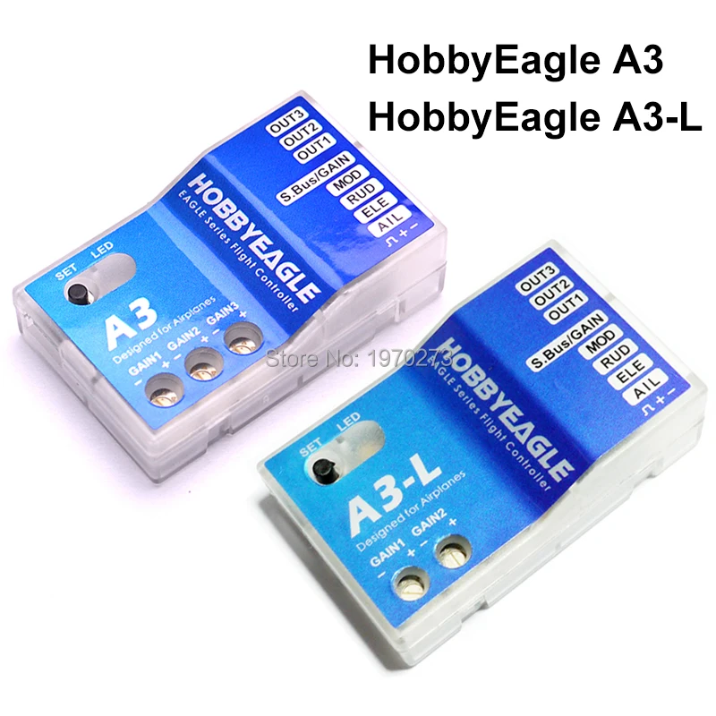 Aliexpress.com : Buy Hobby Eagle A3 / HobbyEagle A3 L Aeroplane Flight
