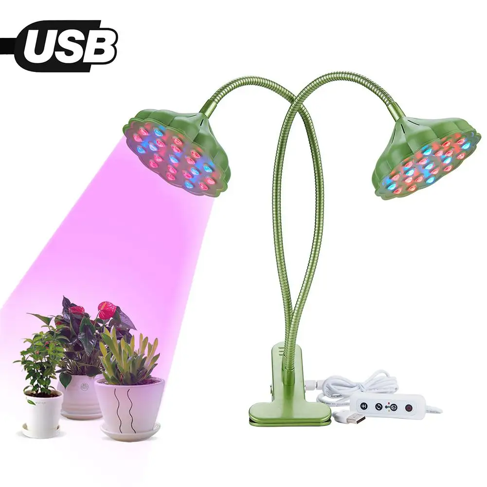 

Dragonpad 20W LED Dimmable USB Double Lotus Head Shape Red Blue Grow Light for Indoor Plant
