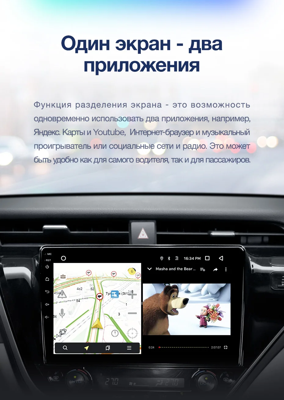 Top TEYES CC2 For Toyota Camry 9 XV70   2017-2019 Car Radio Multimedia Video Player Navigation GPS Android 8.1 No 2din 2 din dvd 7