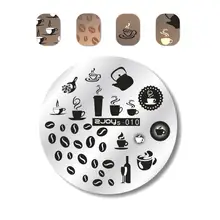 1pc Nail Art Stamp Template tazza di caffè/teiera/bottiglia di vino Design immagine Nail Stamping piatti Manicure strumenti 5.5cm ZJOYs-010