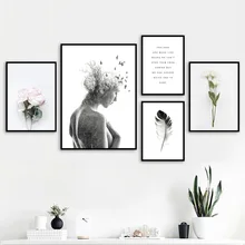 女の子鳥花の羽風景引用符壁アートキャンバス絵画北欧ポスターやプリント壁の写真リビングルームのインテリア