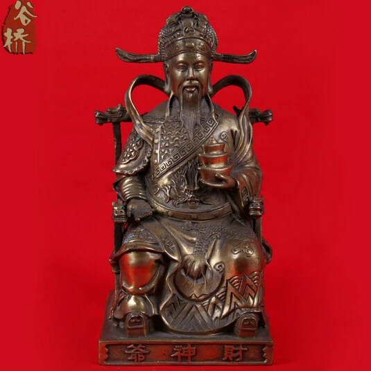 

B0601 417Bronze sculpture, mammographies the god of wealth crafts decoration mammographies like copper mammographies statue