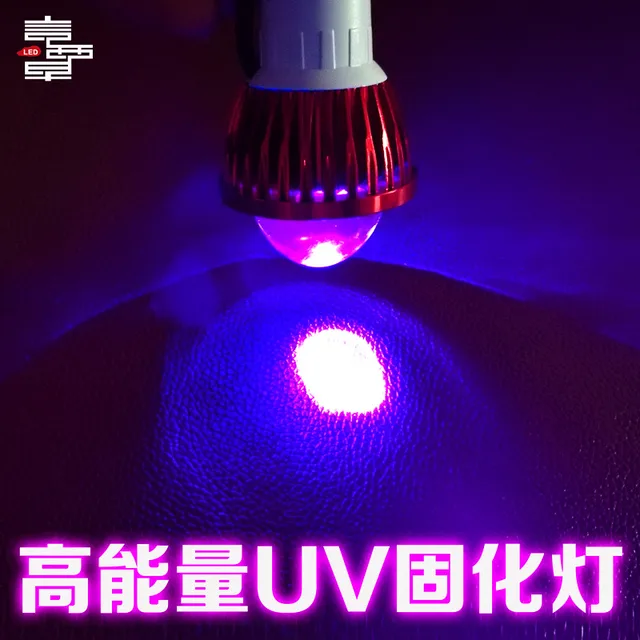 365 wavelength UF LED UV glue curing lamp USB Light Ultraviolet lights