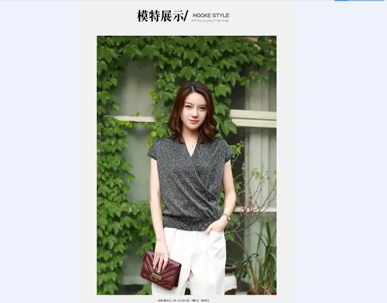 QQ20180604113247