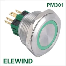 ELEWIND 30mm ON/OFF type Ring illuminated anti vandal push button switch(PM301F-22ZE/G/12V/S)
