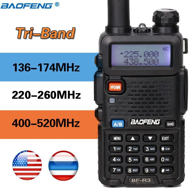 BaoFeng BF-R3 трехдиапазонная 3 полосная рация ham 136-174Mhz 220-260Mhz& 400-520Mhz amatuer портативная двухсторонняя рация