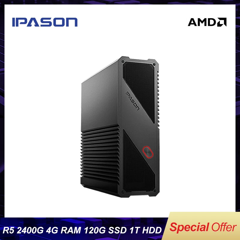 IPASON игровой Мини ПК AMD Ryzen5 2400G 4 Гб DDR4 обновление 8 Гб ram 1T HDD 120G SSD мини-hdmi для ПК WiFi Мини Настольные компьютеры ПК