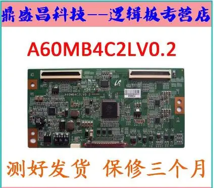 Посмотреть описание! L40E5200BE материнскую плату A60MB4C2LV0.2 LTA400HM05 07 08|board|descriptionboard board |